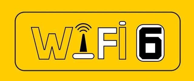 国内首个Wi-Fi 6标准无线校园网正式启用